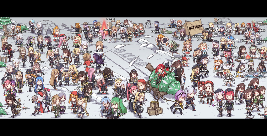 404_(girls_frontline) 6+girls a_bao absurdres ak-12_(girls_frontline) an-94_(girls_frontline) anti-rain_(girls_frontline) architect_(girls_frontline) axe beret black_hair blonde_hair box brown_hair character_name character_request chinese_commentary chinese_text christmas_tree commentary_request defy_(girls_frontline) eyepatch g11_(girls_frontline) girls_frontline hat highres hk416_(girls_frontline) multiple_girls ro635_(girls_frontline) st_ar-15_(girls_frontline) translation_request ump45_(girls_frontline) ump9_(girls_frontline) wa2000_(girls_frontline)