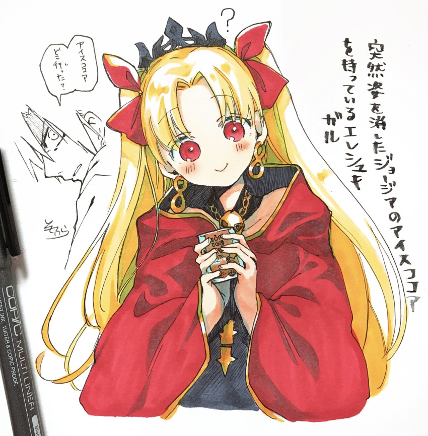 1girl bangs black_dress blonde_hair blush character_request cloak closed_mouth commentary_request dress earrings ereshkigal_(fate/grand_order) fate/grand_order fate_(series) hair_ribbon hands_up head_tilt highres holding infinity jewelry long_hair looking_at_viewer parted_bangs parted_lips photo profile red_cloak red_eyes red_ribbon ribbon signature skull smile sofra tiara traditional_media translation_request two_side_up very_long_hair white_background