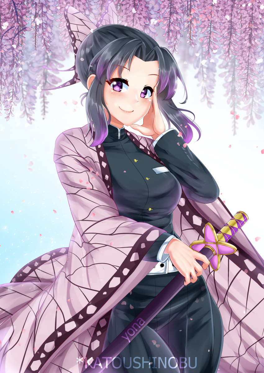 1girl absurdres animal_print bangs belt black_hair blue_butterfly bug butterfly butterfly_hair_ornament butterfly_print flower hair_ornament hand_on_own_face haori highres insect japanese_clothes katou_shinobu kimetsu_no_yaiba kochou_shinobu pants parted_bangs petals purple_butterfly smile solo sword weapon white_belt wisteria