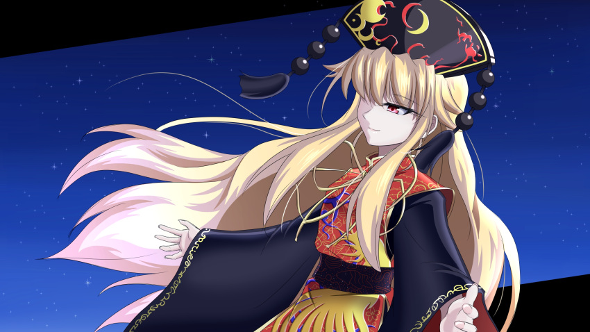 1girl arms_up bird black_background black_dress black_headwear blonde_hair commentary_request dress dutch_angle eyebrows_visible_through_hair from_side hat highres junko_(touhou) long_hair looking_to_the_side mistletake night night_sky outdoors phoenix red_eyes sidelocks sky smile solo star_(sky) starry_sky tabard touhou upper_body very_long_hair
