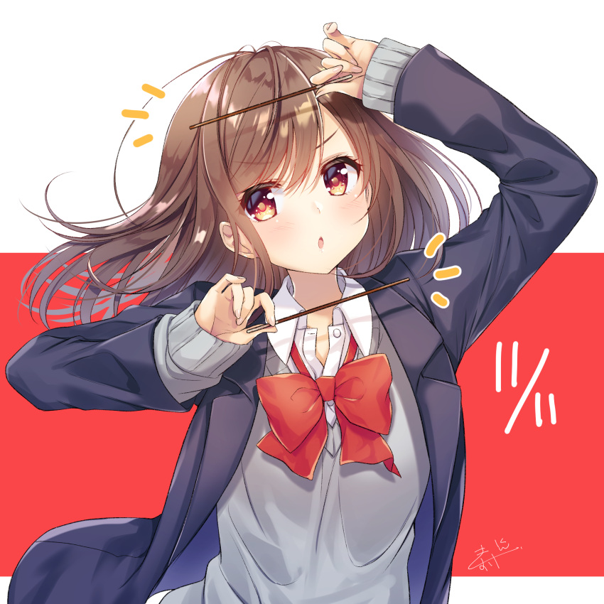 1girl :o blush bow bowtie brown_eyes brown_hair cardigan commentary_request dated eyebrows_visible_through_hair food grey_cardigan highres kisukekun long_sleeves original pocky pocky_day red_neckwear school_uniform shirt short_hair solo white_shirt