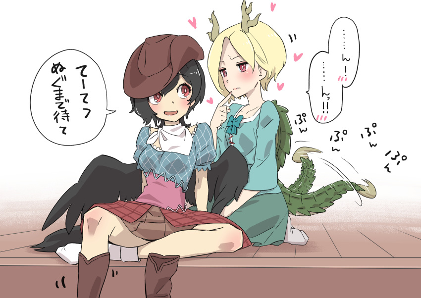 2girls :d arm_support bandana bangs black_hair blonde_hair blue_shirt blue_skirt blush boots breasts brown_footwear brown_headwear brown_skirt collarbone commentary_request cowboy_hat dragon_horns dragon_tail eyebrows_visible_through_hair feet_out_of_frame finger_to_mouth hair_between_eyes hand_up hat heart highres horns kawayabug kicchou_yachie kurokoma_saki long_sleeves looking_at_another medium_breasts miniskirt multiple_girls open_mouth pleated_skirt puffy_short_sleeves puffy_sleeves red_eyes seiza shirt short_hair short_sleeves single_boot sitting skirt smile socks speech_bubble tail tail_wagging touhou translation_request white_background white_legwear yuri