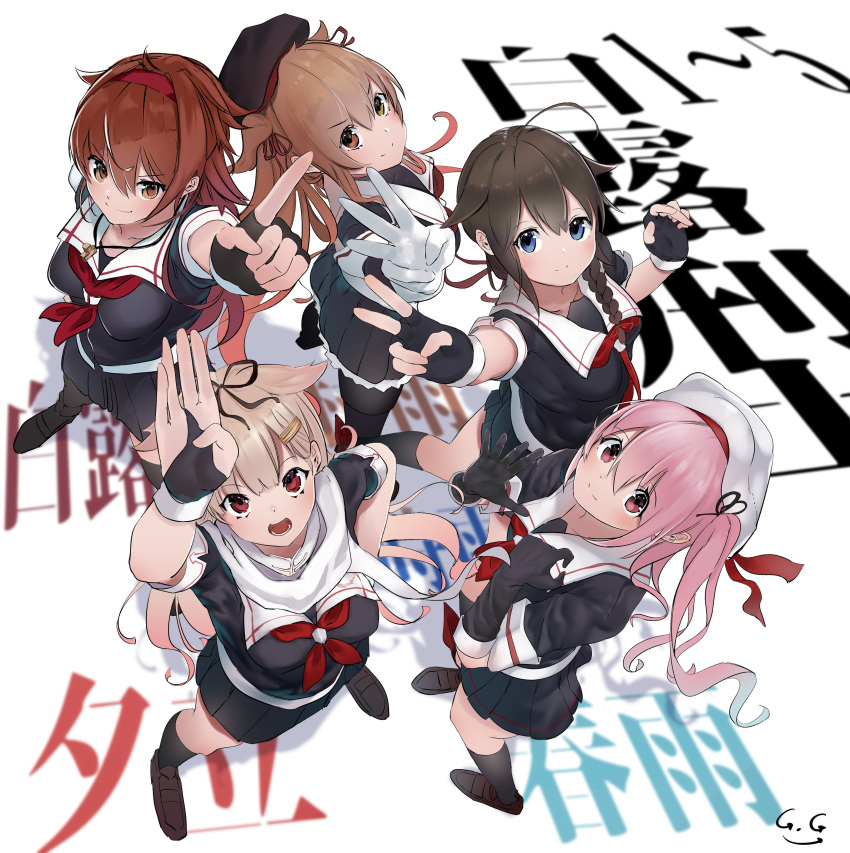 5girls absurdres ahoge bangs black_gloves black_legwear black_skirt blonde_hair blush braid breasts brown_hair character_name eyebrows_visible_through_hair fingerless_gloves gegeron gloves gradient_hair hair_flaps hair_ornament hair_ribbon hairband harusame_(kantai_collection) hat heterochromia highres index_finger_raised kantai_collection kneehighs light_brown_hair long_hair multicolored_hair multiple_girls murasame_(kantai_collection) open_mouth partly_fingerless_gloves pink_hair pleated_skirt ponytail red_neckwear remodel_(kantai_collection) ribbon sailor_collar school_uniform serafuku shigure_(kantai_collection) shiratsuyu_(kantai_collection) short_sleeves side_ponytail single_braid skirt smile thigh-highs two_side_up v white_gloves white_headwear yuudachi_(kantai_collection)