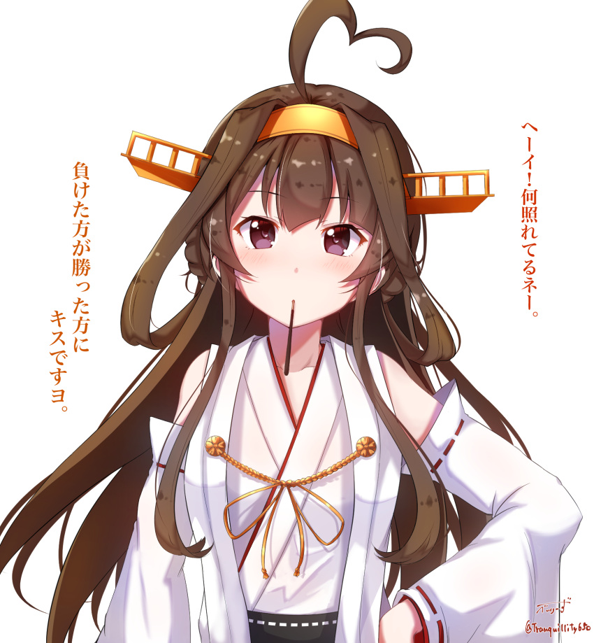 1girl ahoge baileys_(tranquillity650) bare_shoulders blush breasts brown_hair detached_sleeves double_bun food hairband headgear heart_ahoge highres incoming_pocky_kiss japanese_clothes kantai_collection kongou_(kantai_collection) long_hair looking_at_viewer nontraditional_miko pocky pocky_kiss signature simple_background solo twitter_username white_background wide_sleeves