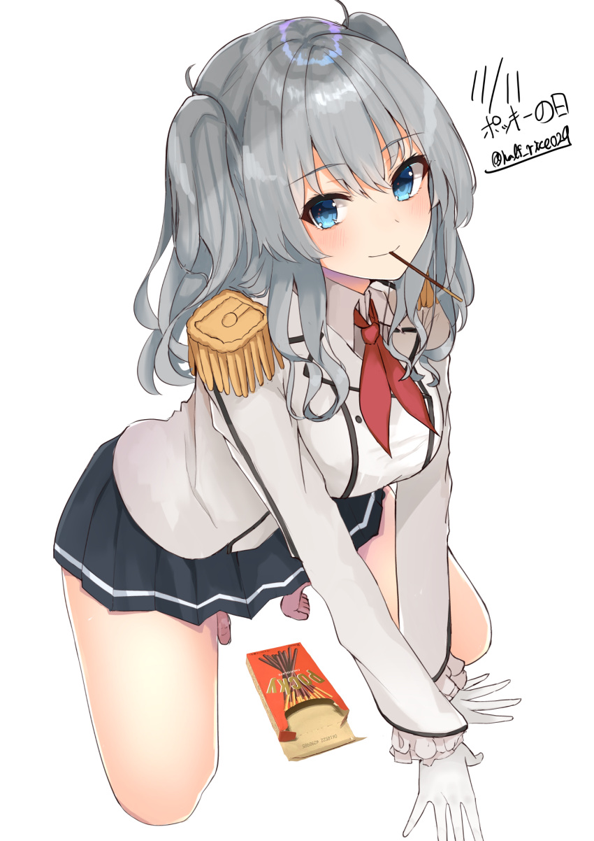 1girl black_skirt blue_eyes blush breasts closed_mouth epaulettes eyebrows_visible_through_hair food gloves graphite_(medium) hair_between_eyes hat highres kantai_collection kashima_(kantai_collection) large_breasts long_hair looking_at_viewer military military_uniform miniskirt pleated_skirt pocky shiina_aoi sidelocks silver_hair skirt smile solo traditional_media twintails uniform wavy_hair
