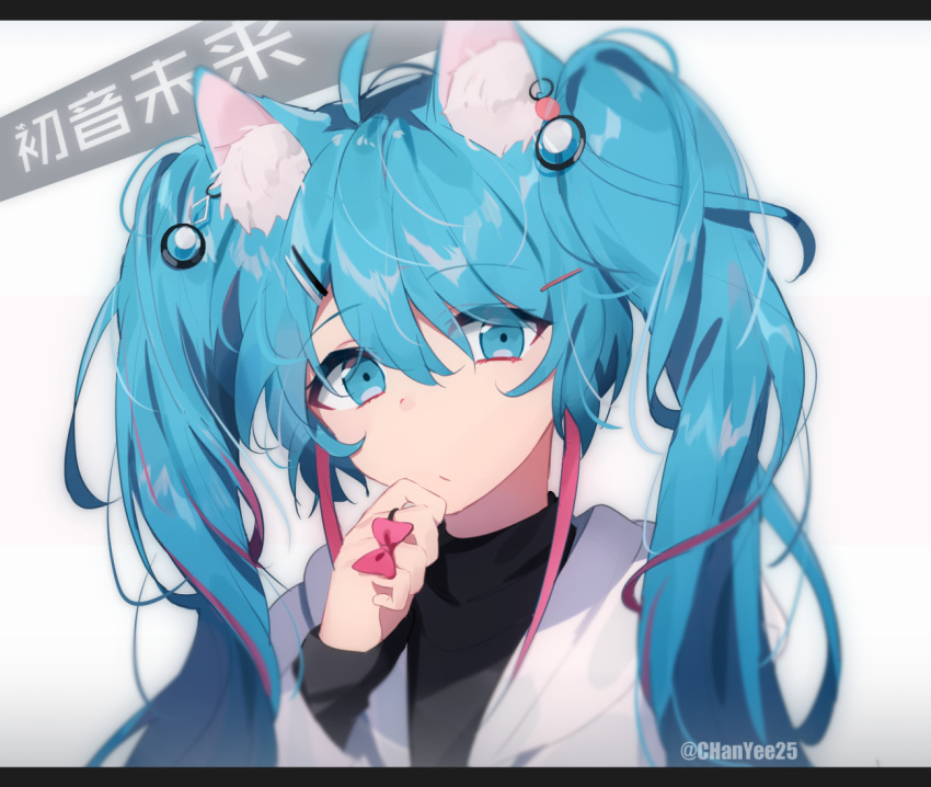 1girl animal_ear_fluff animal_ears bangs blue_eyes blue_hair blurry bow cat_ears depth_of_field hair_between_eyes hair_ornament hatsune_miku highlights jewelry letterboxed long_hair long_sleeves looking_at_viewer multicolored_hair pink_hair ring simple_background solo streaked_hair twintails vocaloid white_background xiaohchan