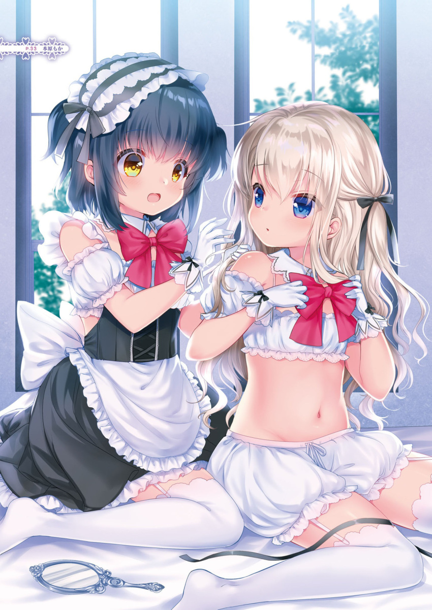 2girls absurdres apron bangs bare_shoulders bed_sheet black_bow black_dress black_hair black_hairband bloomers blue_eyes blurry blurry_background blush bow bra bunching_hair collar day depth_of_field detached_collar detached_sleeves dress eyebrows_visible_through_hair frilled_apron frills garter_straps gloves groin hair_between_eyes hair_bow hairband hand_mirror highres indoors light_brown_hair long_hair mirror motohara_moka multiple_girls navel no_shoes one_side_up open_mouth original over-kneehighs parted_lips puffy_short_sleeves puffy_sleeves red_bow short_hair short_sleeves sitting thigh-highs underwear underwear_only very_long_hair waist_apron wariza white_apron white_bloomers white_bra white_collar white_gloves white_legwear white_sleeves window wing_collar yellow_eyes