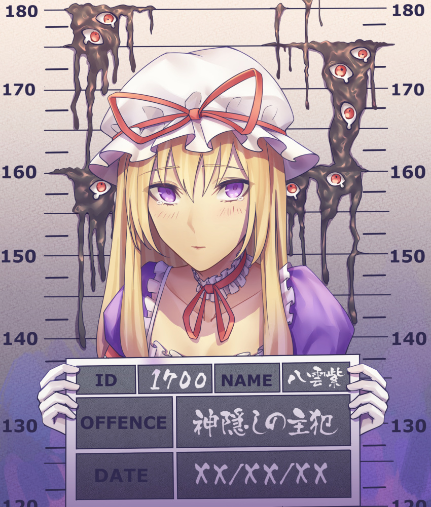 1girl aura bangs blonde_hair choker closed_mouth collarbone dark_aura dress elbow_gloves eyebrows_visible_through_hair eyes frilled_choker frills gap gloves gradient gradient_background hat hat_ribbon height_chart highres holding holding_sign long_hair looking_at_viewer mob_cap puffy_short_sleeves puffy_sleeves purple_dress red_eyes red_ribbon ribbon ribbon_choker short_sleeves sidelocks sign solo tareme tearing_up touhou translation_request upper_body violet_eyes white_gloves white_headwear yakumo_yukari yangsan_(2991076090)