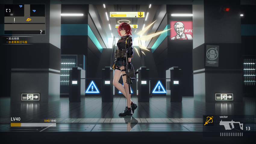 1girl absurdres ad arknights backlighting bare_legs belt black_footwear black_gloves black_jacket black_shorts detached_wings escalator exusiai_(arknights) fake_screenshot ftuzi gloves glowing glowing_wings gun halo health_bar highres holding holding_gun holding_weapon holster indoors jacket kfc long_sleeves looking_at_viewer map orange_eyes poster_(object) pouch redhead reflection reflective_floor shoes short_hair short_shorts shorts sign sneakers solo standing thigh_holster thigh_strap train_station translation_request warning_sign weapon wide_shot wings