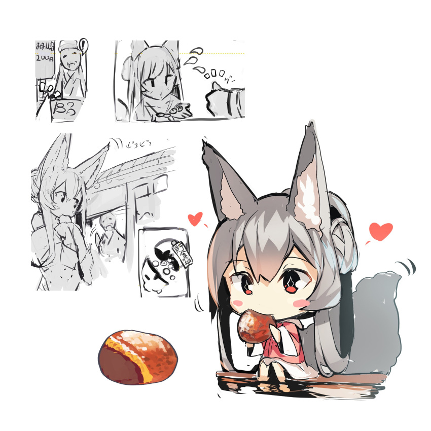 ! 1girl absurdres animal_ear_fluff animal_ears bangs blush_stickers chibi coin commentary_request eating eyebrows_visible_through_hair flying_sweatdrops food fox_ears fox_girl fox_tail grey_hair hair_between_eyes heart highres holding holding_food hood hood_down hooded_jacket jacket long_hair long_sleeves money notice_lines original partially_colored piggy_bank red_eyes red_jacket skirt soaking_feet spoken_exclamation_mark tail thumbs_up translation_request very_long_hair water white_background white_skirt wide_sleeves yuuji_(yukimimi)