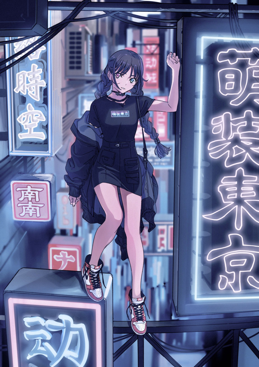 1girl air_jordan air_jordan_1 black_shirt black_skirt blue_eyes blue_hair braid building chinese_text city commentary full_body heterochromia highres jacket jacket_removed long_hair neon_lights nike original outdoors pink_eyes shirt shoes skirt sneakers solo standing_on_object tarou2 translated twin_braids twintails