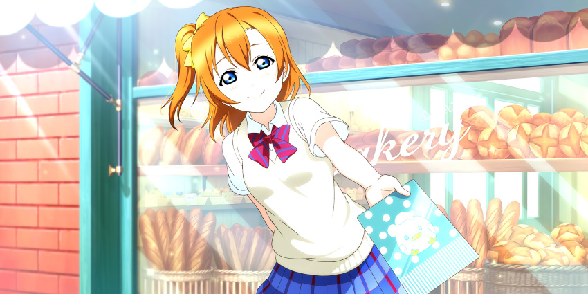 blue_eyes blush kousaka_honoka love_live!_school_idol_festival_all_stars orange_hair school_uniform short_hair smile