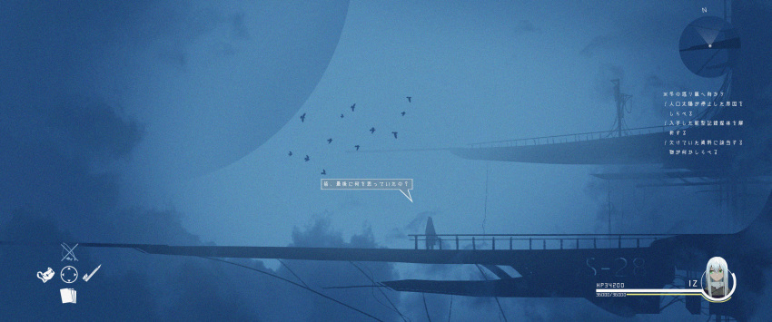 1girl absurdres asteroid_ill bird blue_theme clouds commentary_request dark fake_screenshot flock fog from_behind full_moon green_eyes heads-up_display health_bar highres iz_(asteroid_ill) long_hair minimap moon original scenery solo standing translation_request user_interface very_long_hair very_wide_shot white_hair