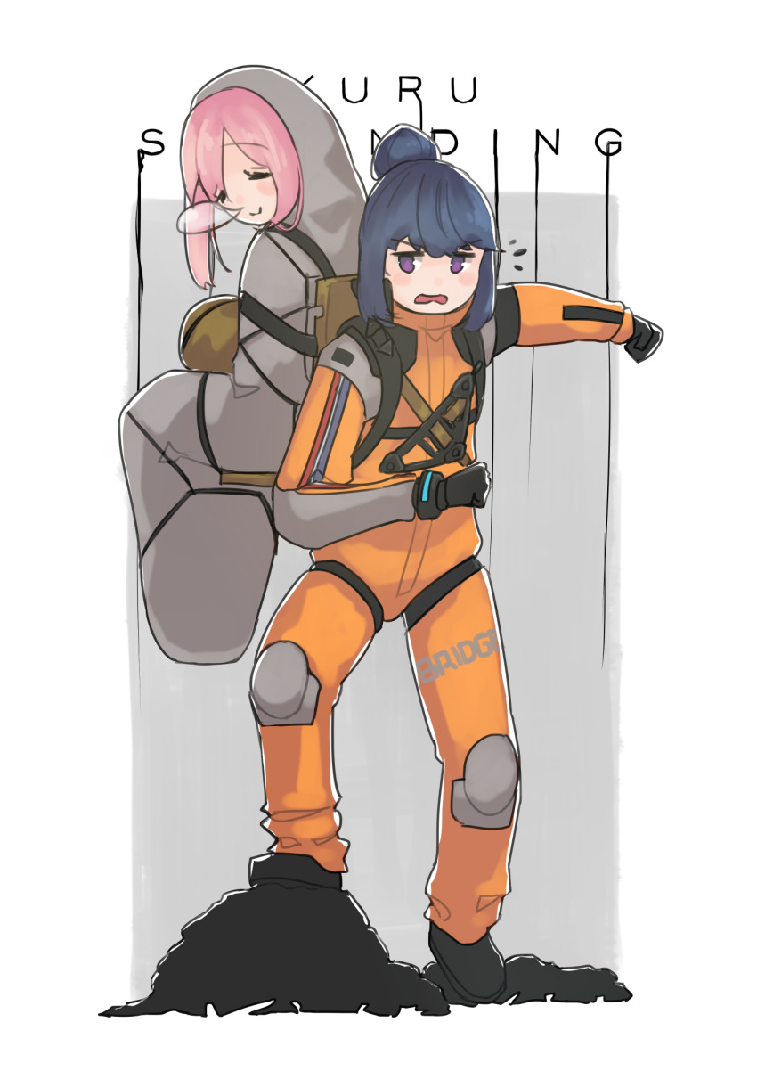 2girls bima_panji_y black_footwear black_gloves blue_hair boots death_stranding gloves hair_bun highres jumpsuit kagamihara_nadeshiko knee_pads long_sleeves multiple_girls nose_bubble outdoors parody pink_hair rock shima_rin sleeping sleeping_bag strap surprised sweatdrop walking yurucamp