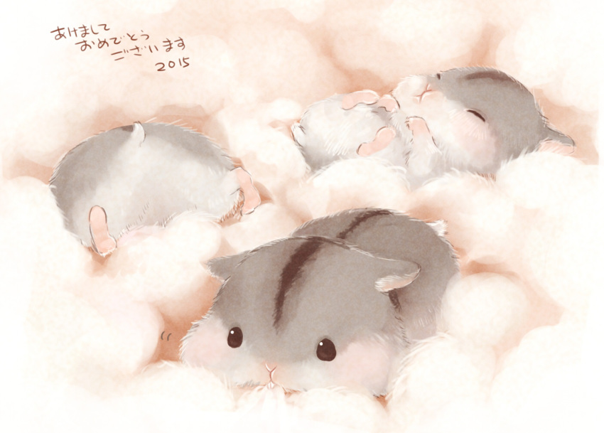 animal animal_focus biting blush closed_eyes hamster karikankan looking_at_viewer lying no_humans on_back original sleeping