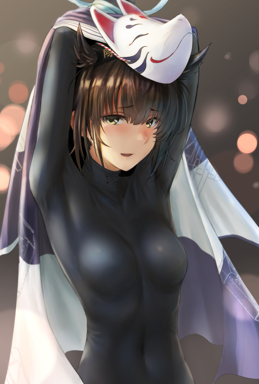 1girl :d arms_up bangs black_bodysuit blurry blurry_background blush bodysuit bokeh breasts brown_hair depth_of_field eyebrows_visible_through_hair fox_mask hair_flaps hairband happi hatsuzuki_(kantai_collection) headband highres japanese_clothes kantai_collection kokuzoo looking_at_viewer mask mask_on_head open_mouth short_hair sidelocks smile solo undressing yellow_eyes