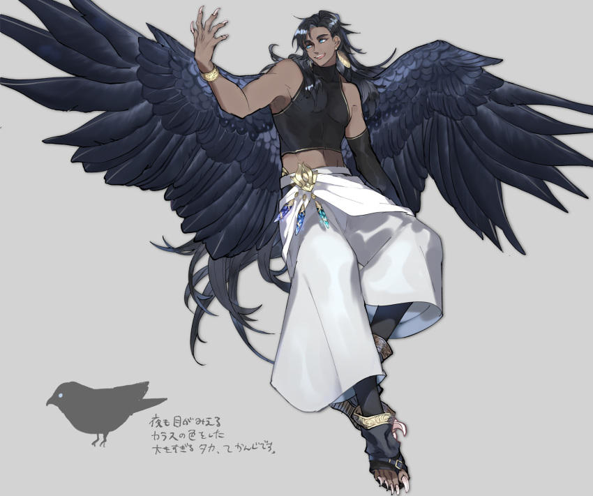 1boy :d ayanolity bird black_hair black_legwear black_wings blue_eyes bracelet claws dark_skin dark_skinned_male earrings elbow_gloves feathered_wings gloves grey_background highres jewelry long_hair looking_to_the_side male_focus midriff open_mouth original simple_background sleeveless slngle_glove smile talons wings
