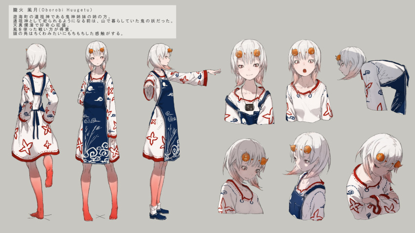:o apron arm_at_side bangs bent_over blue_apron character_sheet charm_(object) cropped_torso crossed_arms dress facing_away floral_print gradient_hair grey_background hands_on_hips highres horns long_sleeves looking_at_viewer looking_away looking_down multicolored_hair multiple_views oborobi_huuhetu orange_hair original outstretched_arms print_dress red_eyes red_skin short_hair sideways_glance simple_background standing translation_request turnaround white_hair yushika