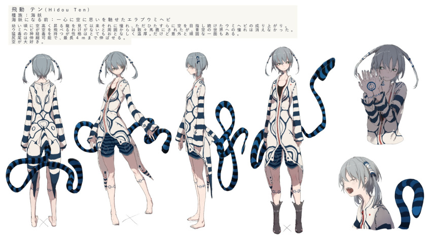 1girl arm_tattoo arms_at_sides bangs barefoot blue_eyes blue_shorts boots breasts character_sheet closed_eyes facing_away fangs grey_hair hair_tubes hands_up hidou_ten highres leg_tattoo long_sleeves looking_back multiple_views open_mouth original profile short_hair_with_long_locks shorts sideways_glance simple_background small_breasts smile standing standing_on_one_leg striped striped_shorts tail tail_wrap tattoo translation_request turnaround white_background yushika