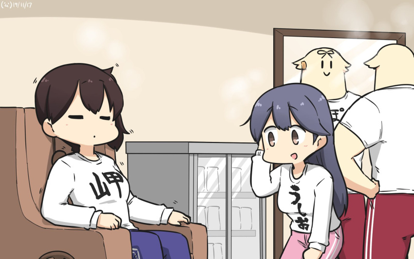 1other 2girls blue_pants brown_eyes brown_hair cabinet closed_eyes clothes_writing commentary_request cowboy_shot dated eyebrows_visible_through_hair grey_hair hamu_koutarou highres kaga_(kantai_collection) kantai_collection long_hair long_sleeves massage_chair mirror multiple_girls pants pink_pants red_pants reflection side_ponytail sitting standing sweater the_yuudachi-like_creature track_pants translated ushio_(kantai_collection) white_sweater