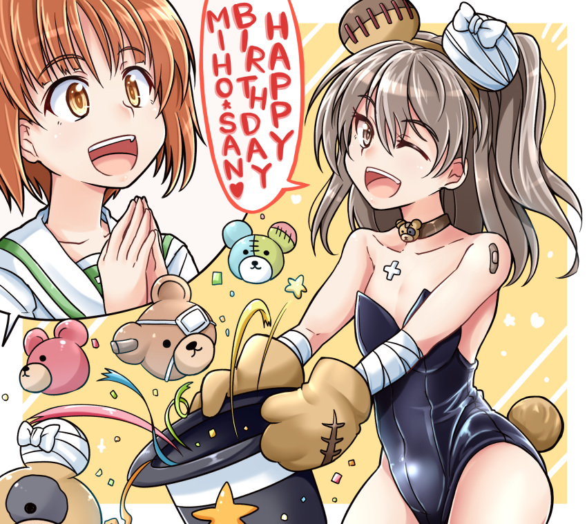 2girls :d ;d animal_ears bandages bandaid bear_ears bear_tail black_headwear black_leotard boko_(girls_und_panzer) brown_choker brown_eyes brown_gloves brown_hair choker commentary confetti covered_navel cross english_text eyebrows_visible_through_hair fake_animal_ears girls_und_panzer gloves hands_together happy_birthday hat highres holding holding_hat inset kitayama_miuki leotard light_brown_eyes light_brown_hair long_hair multiple_girls nishizumi_miho one_eye_closed one_side_up open_mouth paw_gloves paws shimada_arisu short_hair smile star strapless strapless_leotard streamers stuffed_animal stuffed_toy tail teddy_bear top_hat