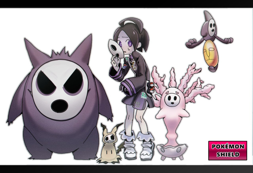 1boy ahoge ankle_socks black_hair cursola gengar gloves gym_leader mask mimikyu onion_(pokemon) poke_ball poke_ball_(generic) pokemon pokemon_(game) pokemon_swsh short_hair shorts single_glove sorry_utpr sweatdrop violet_eyes yamask