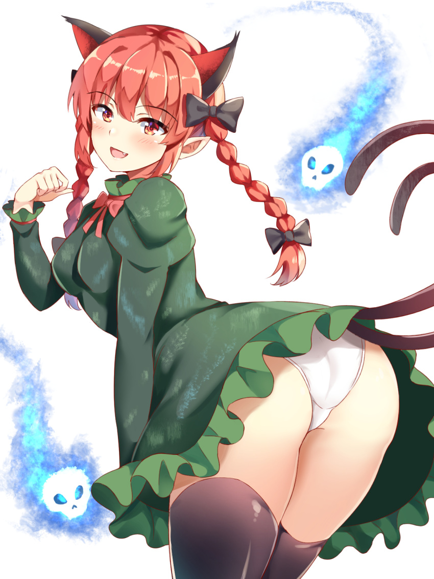 1girl :d animal_ears ass aura bangs black_bow black_legwear blush bow bowtie braid breasts cat_ears cat_tail commentary_request cowboy_shot dress eyebrows_visible_through_hair fang frills green_dress hair_bow hand_up head_tilt highres juliet_sleeves kaenbyou_rin leaning_forward long_hair long_sleeves looking_at_viewer medium_breasts multiple_tails nagomian nekomata open_mouth panties pantyshot partial_commentary pointy_ears puffy_sleeves red_bow red_eyes red_neckwear redhead short_dress skull smile solo standing tail thigh-highs thighs touhou twin_braids twintails two_tails underwear white_panties