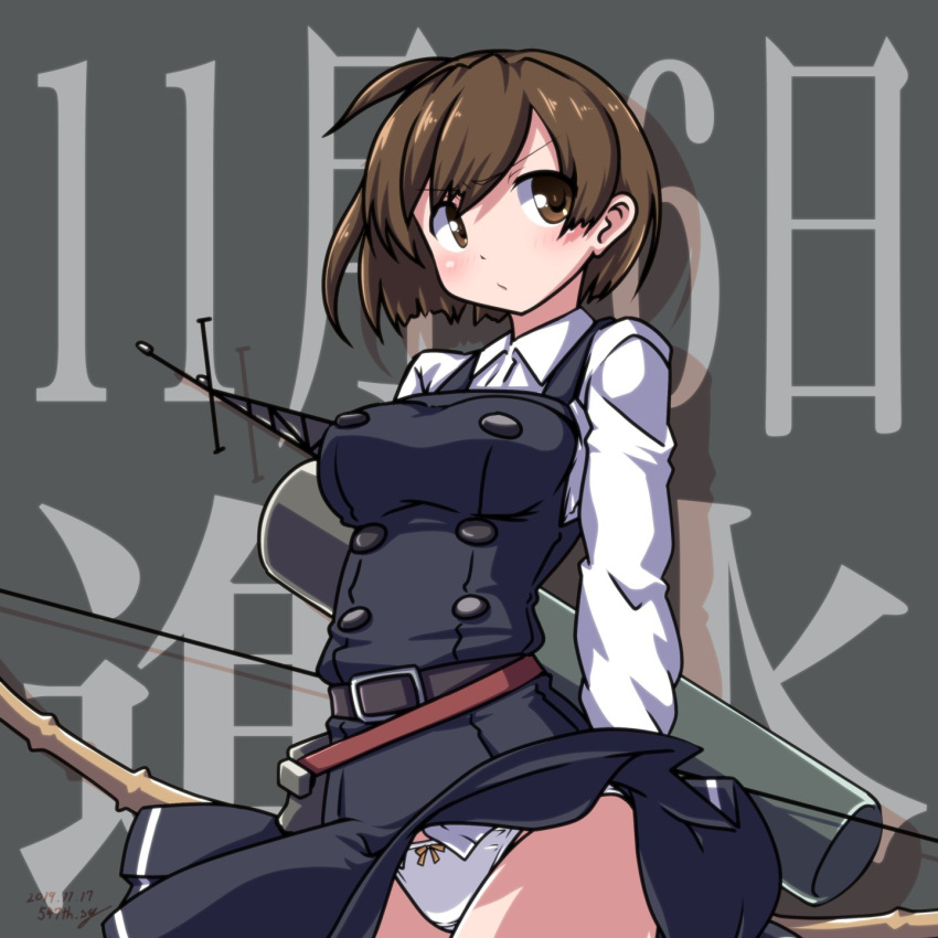 1girl 547th_sy arare_(kantai_collection) arare_(kantai_collection)_(cosplay) arrow background_text belt bow_(weapon) breasts brown_eyes brown_hair buttons commentary_request cosplay cowboy_shot dress grey_background highres hiryuu_(kantai_collection) kantai_collection large_breasts long_sleeves panties pantyshot pinafore_dress quiver remodel_(kantai_collection) school_uniform shirt short_hair solo standing underwear weapon white_panties white_shirt