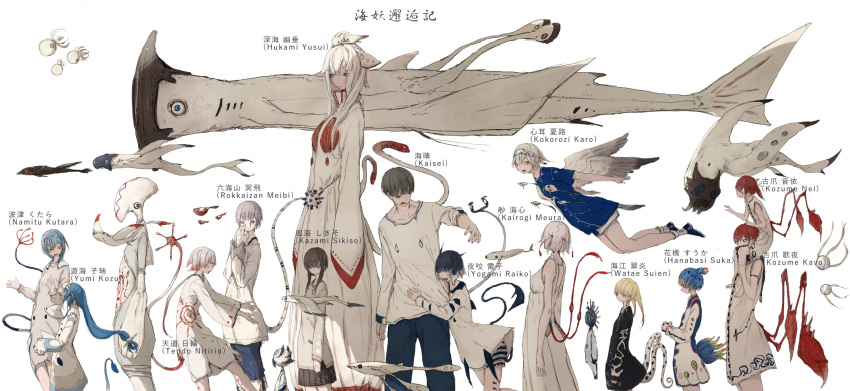 6+boys 6+girls arm_at_side bangs bare_legs barefoot beckoning black_dress black_hair blonde_hair blue_hair carrying character_name clinging commentary_request cowboy_shot creature dress feathered_wings flying giantess gloves gradient gradient_wings grey_hair hairband headband highres kazami_sikiso long_hair long_sleeves looking_at_another looking_back low-tied_long_hair miniskirt monster multicolored multicolored_hair multicolored_wings multiple_boys multiple_girls original outstretched_arms pants pleated_skirt redhead short_hair short_hair_with_long_locks shorts shoulder_carry sidelocks simple_background skirt sleeves_past_fingers sleeves_past_wrists socks streaked_hair striped striped_shorts tail tentacles two-tone_hair very_long_hair walking white_background white_hair wings youkai yumi_kozui yushika