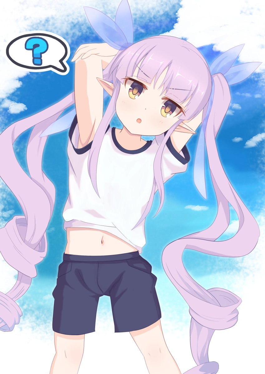 1girl :o ? absurdres armpits arms_behind_head arms_up bangs blue_ribbon blue_shorts blue_sky blunt_bangs blush brown_eyes clouds commentary_request day eyebrows_visible_through_hair gym_shirt gym_shorts gym_uniform hair_ribbon highres hikawa_kyoka long_hair navel outdoors parted_lips pointy_ears princess_connect! princess_connect!_re:dive purple_hair ribbon ringlets shirt short_shorts short_sleeves shorts sidelocks sky solo spoken_question_mark stretch twintails v-shaped_eyebrows very_long_hair white_shirt