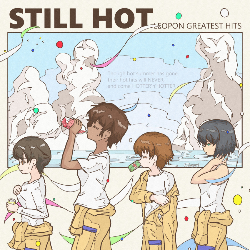 4girls absurdres album_cover bangs black_hair blue_sky bottle brown_eyes brown_hair can closed_eyes clothes_around_waist clouds cloudy_sky commentary confetti cover dark_skin drawing english_text fake_cover from_side girls_und_panzer gloves green_eyes highres holding holding_bottle holding_can hoshino_(girls_und_panzer) jumpsuit long_sleeves mechanic mouth_hold multiple_girls nakajima_(girls_und_panzer) ocean off_shoulder orange_jumpsuit shirt short_hair short_sleeves sky soda_bottle soda_can standing streamers supergtjr suzuki_(girls_und_panzer) sweat t-shirt tank_top tsuchiya_(girls_und_panzer) uniform untucked_shirt walking white_gloves white_shirt