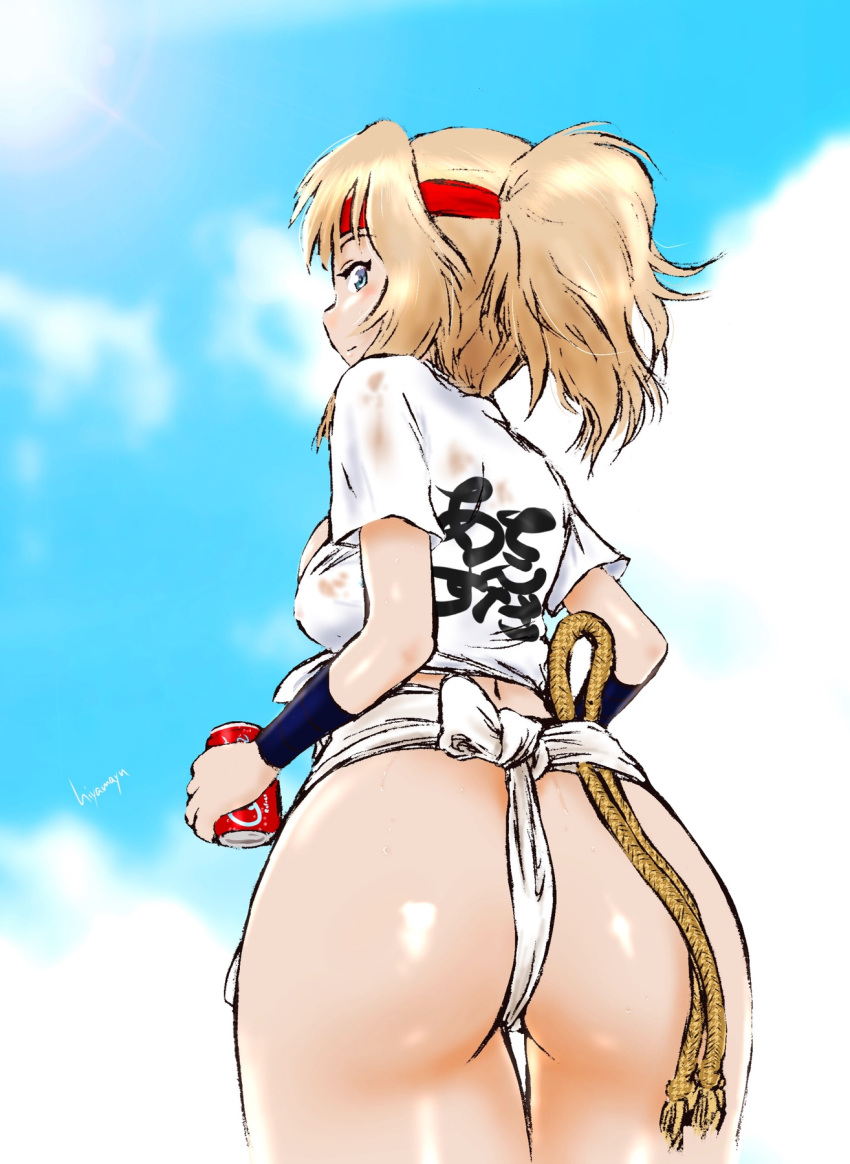 alternate_hairstyle artist_name ass blonde_hair blue_eyes blue_sky can closed_mouth clothes_writing clouds cloudy_sky coca-cola commentary cowboy_shot day festival from_behind fundoshi girls_und_panzer hair_up headband highres holding holding_can japanese_clothes kay_(girls_und_panzer) long_hair looking_at_viewer looking_back medium_hair ponytail red_headband rope shirt short_sleeves signature sky smile soda_can standing thigh_gap tied_shirt wee259hiyama white_shirt wristband