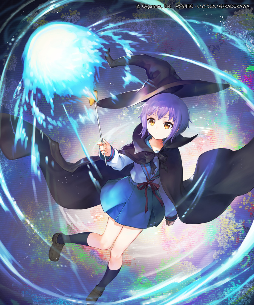 1girl absurdres artist_request black_headwear blue_sailor_collar blue_skirt brown_eyes cloak closed_mouth commentary_request copyright_name cygames full_body hat highres kita_high_school_uniform long_sleeves nagato_yuki official_art purple_hair sailor_collar school_uniform serafuku shadowverse shirt shoes short_hair skirt solo suzumiya_haruhi_no_yuuutsu wand witch_hat