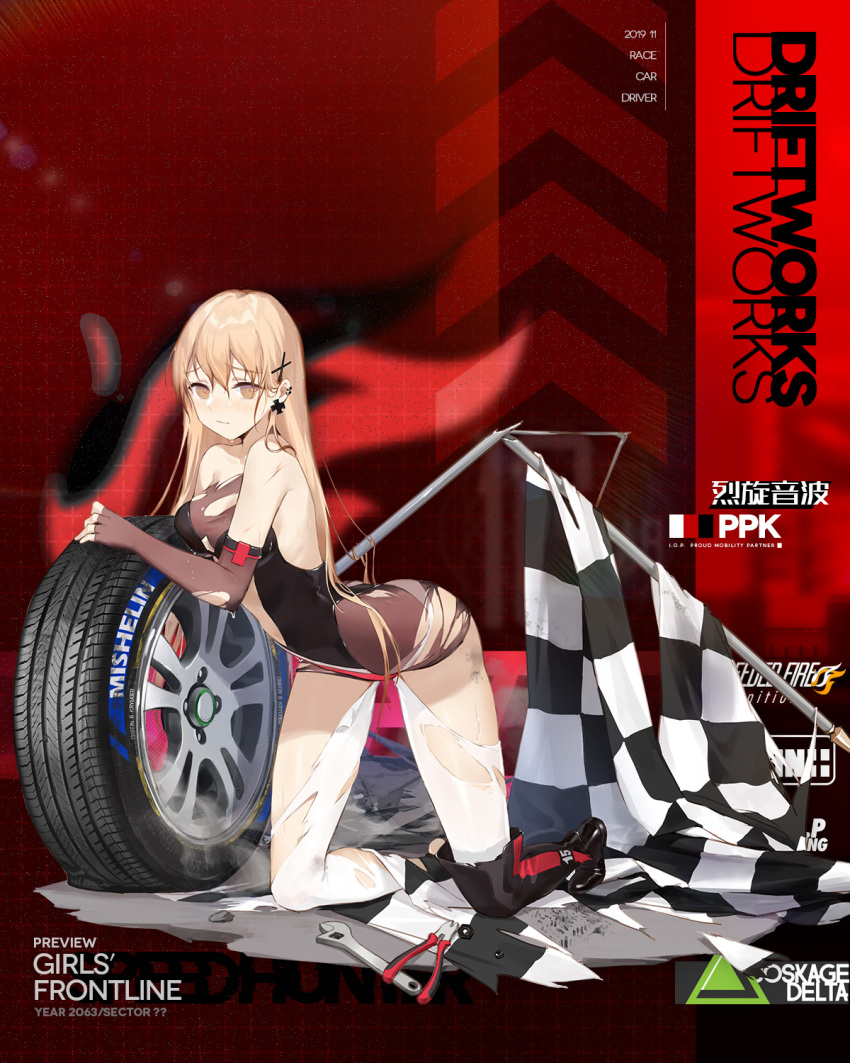 1girl alternate_costume aya_(547972106) bangs black_footwear black_legwear blonde_hair blush boots breasts center_opening character_name checkered checkered_flag clothes_writing cross cross_earrings damaged dress earrings elbow_gloves eyebrows_visible_through_hair fingerless_gloves flag frown full_body girls_frontline gloves hair_between_eyes hair_ornament highres jewelry kneeling light_brown_hair long_hair looking_at_viewer multiple_piercings official_art ppk_(girls_frontline) racequeen see-through short_dress sidelocks sleeveless sleeveless_dress smile solo thigh-highs torn_clothes wet wheel