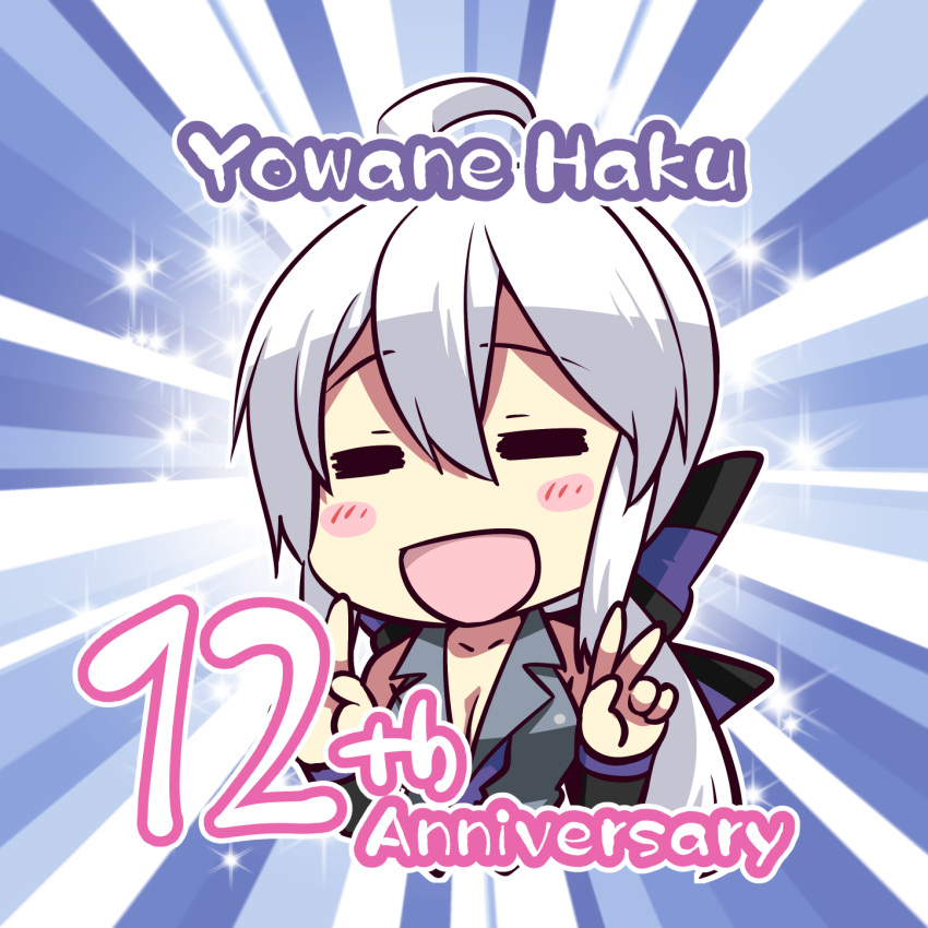 1girl :d =_= ahoge anniversary blush_stickers bow breasts caffein character_name chibi closed_eyes double_v emphasis_lines facing_viewer grey_shirt hair_bow hands_up highres long_hair medium_breasts necktie open_mouth ponytail purple_neckwear shirt smile solo sparkle striped striped_bow upper_body v vocaloid voyakiloid white_hair yowane_haku
