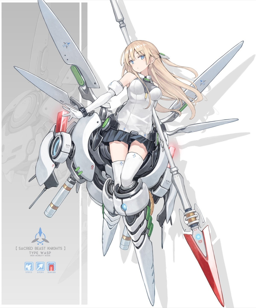 1girl armpits bare_shoulders black_skirt blonde_hair blue_eyes breasts commentary_request elbow_gloves gloves half_updo highres holding holding_spear holding_weapon long_hair looking_at_viewer mecha_musume mechanical_wings medium_breasts miniskirt original poco_(asahi_age) polearm shirt sidelocks skirt sleeveless sleeveless_shirt solo spear thigh-highs weapon white_gloves white_legwear white_shirt wings zettai_ryouiki