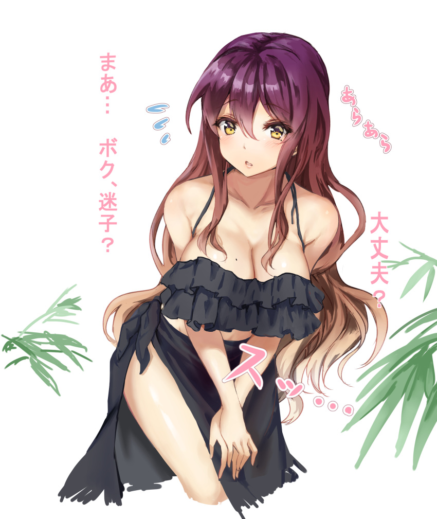 1girl absurdres amagi_(amagi626) bangs bare_shoulders bikini black_bikini blush breasts brown_eyes brown_hair commentary_request cowboy_shot cropped_legs eyebrows_visible_through_hair flying_sweatdrops frilled_bikini frills gradient_hair hair_between_eyes highres hijiri_byakuren large_breasts leaning_forward long_hair looking_at_viewer mole mole_on_breast multicolored_hair parted_lips purple_hair sarong simple_background solo standing stomach swimsuit thighs touhou translation_request v_arms white_background