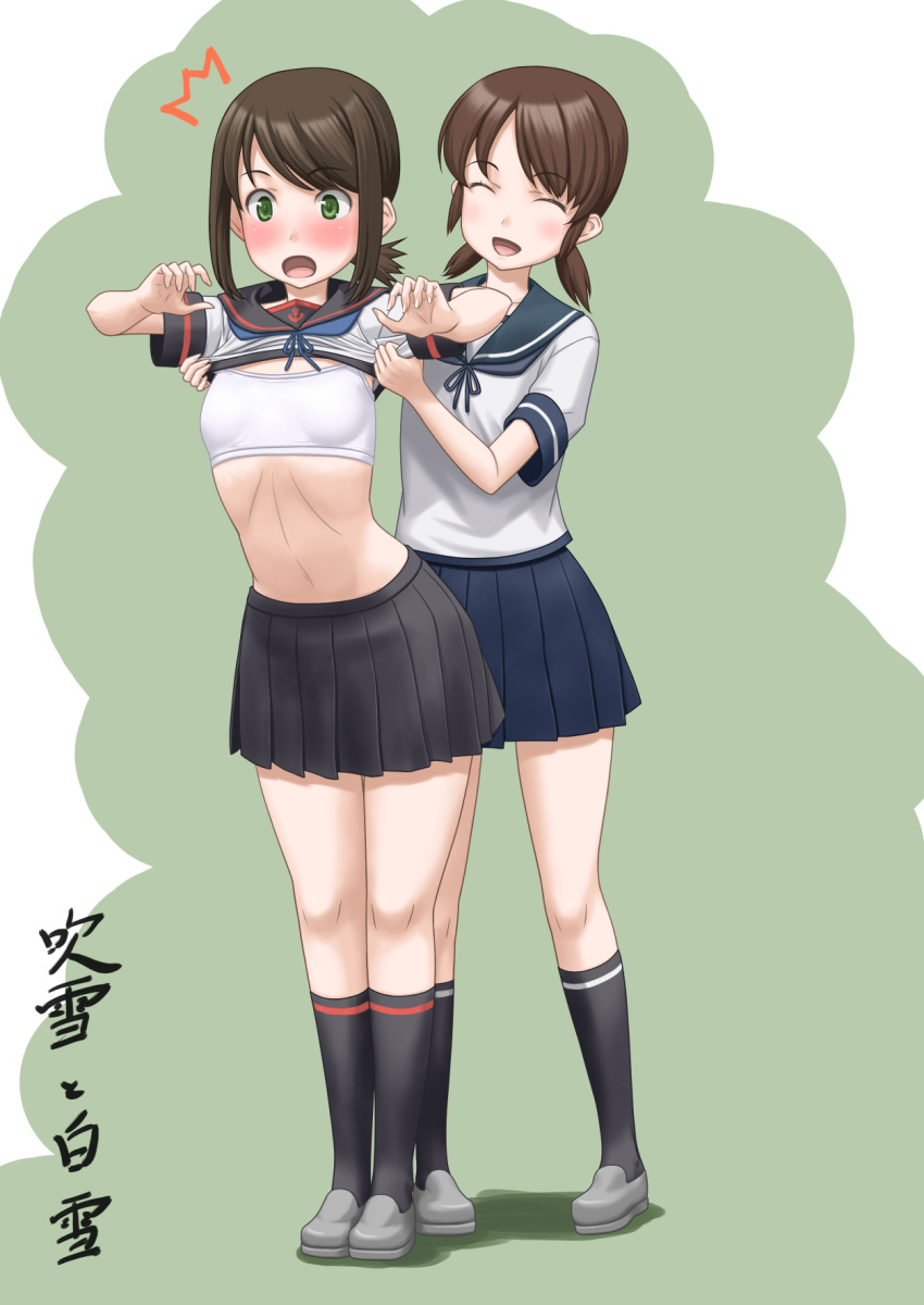 2girls anchor_symbol assisted_exposure bangs black_eyes black_hair black_sailor_collar black_skirt blue_neckwear blue_sailor_collar blue_skirt brown_hair commentary_request fubuki_(kantai_collection) green_eyes highres kantai_collection long_hair low_ponytail low_twintails multiple_girls parted_bangs pleated_skirt ponytail remodel_(kantai_collection) sailor_collar school_uniform serafuku shirayuki_(kantai_collection) shirt_lift short_hair short_ponytail short_twintails sidelocks skirt smile sports_bra t2r twintails undressing