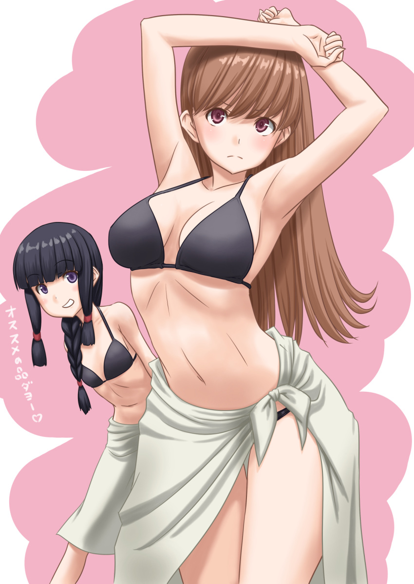 2girls alternate_breast_size armpits arms_up bangs bikini black_bikini black_eyes black_hair blunt_bangs braid breasts brown_eyes brown_hair commentary_request cowboy_shot flat_chest hair_over_shoulder hair_ribbon highres kantai_collection kitakami_(kantai_collection) long_hair medium_breasts multiple_girls ooi_(kantai_collection) pink_background ribbon sarong sidelocks single_braid standing swimsuit t2r translated tress_ribbon two-tone_background white_sarong