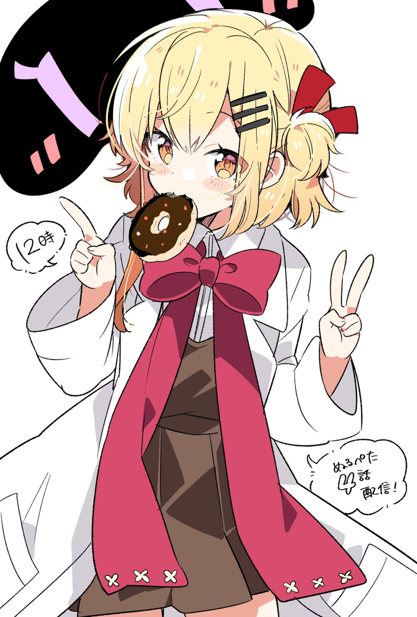 1girl blonde_hair brown_overalls commentary_request doughnut food food_in_mouth hair_ornament hair_ribbon hairclip highres labcoat long_hair long_sleeves looking_at_viewer neck_ribbon null_(nullpeta) nullpeta peta_robo_(nullpeta) ribbon takeshima_(nia) translated white_background wide_sleeves yellow_eyes