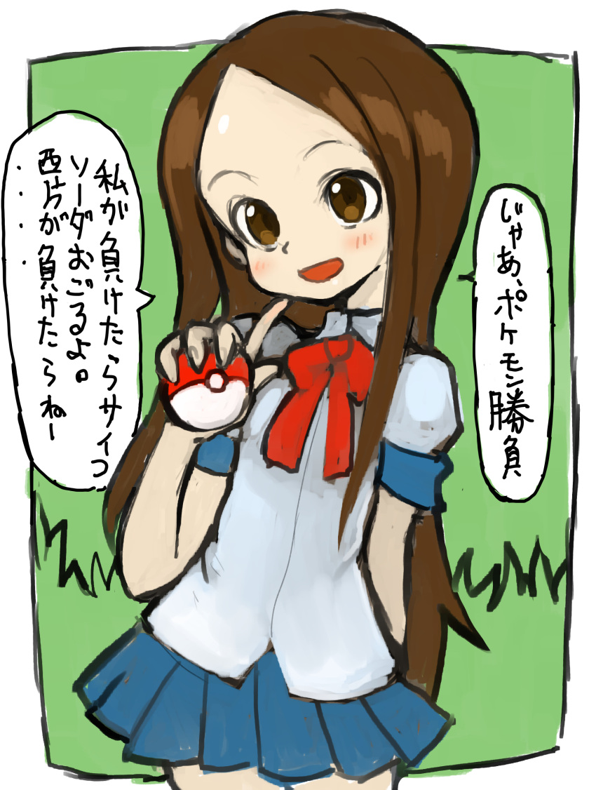 1girl absurdres arm_behind_back blue_skirt blush bow bowtie brown_eyes brown_hair cowboy_shot dakusuta flat_chest forehead grass green_background hand_up happy highres holding holding_poke_ball lass_(pokemon) long_hair looking_at_viewer miniskirt open_mouth outdoors pleated_skirt poke_ball poke_ball_(generic) pokemon pokemon_(game) pokemon_rgby red_neckwear shiny shiny_hair shirt short_sleeves simple_background skirt smile solo speech_bubble standing talking text_focus translation_request very_long_hair white_shirt