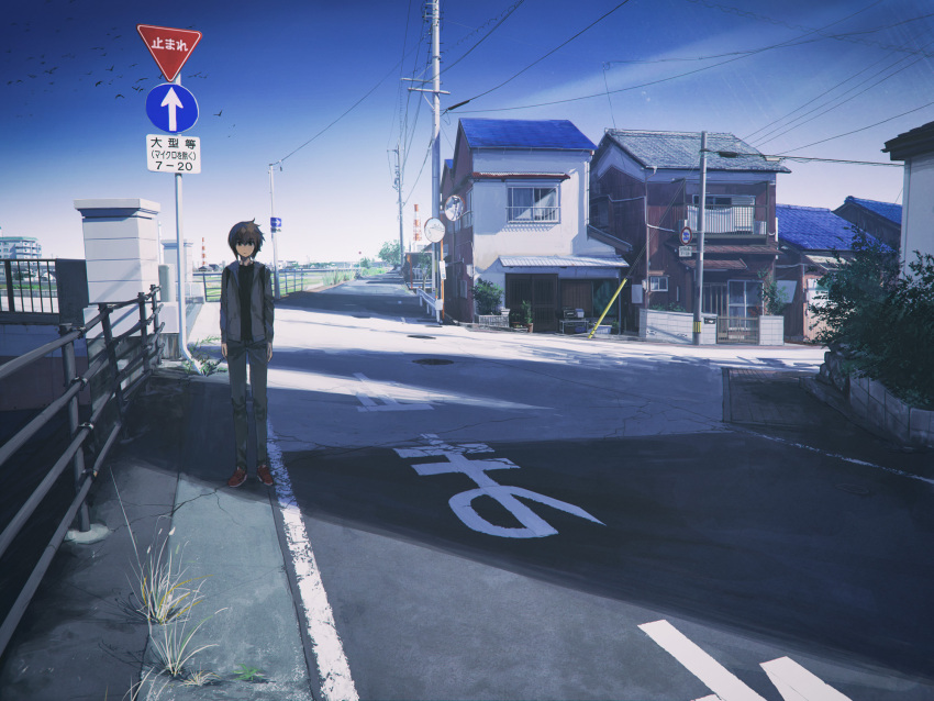 1boy brown_hair building chimney crack day emotionless fence grass highres house jacket long_sleeves looking_at_viewer male_focus manhole moribuden outdoors pants planter power_lines red_footwear road road_sign scenery shade shoes sign sky solo standing street telephone_pole traffic_mirror wide_shot yuu-gi-ou yuu-gi-ou_gx yuuki_juudai