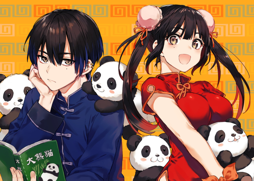 1boy 1girl arisaka_ako baozi black_hair blush book breasts brother_and_sister china_dress chinese_clothes double_bun dress food hair_ornament large_breasts mole mole_under_eye multicolored_hair open_mouth original panda short_hair siblings twins twintails