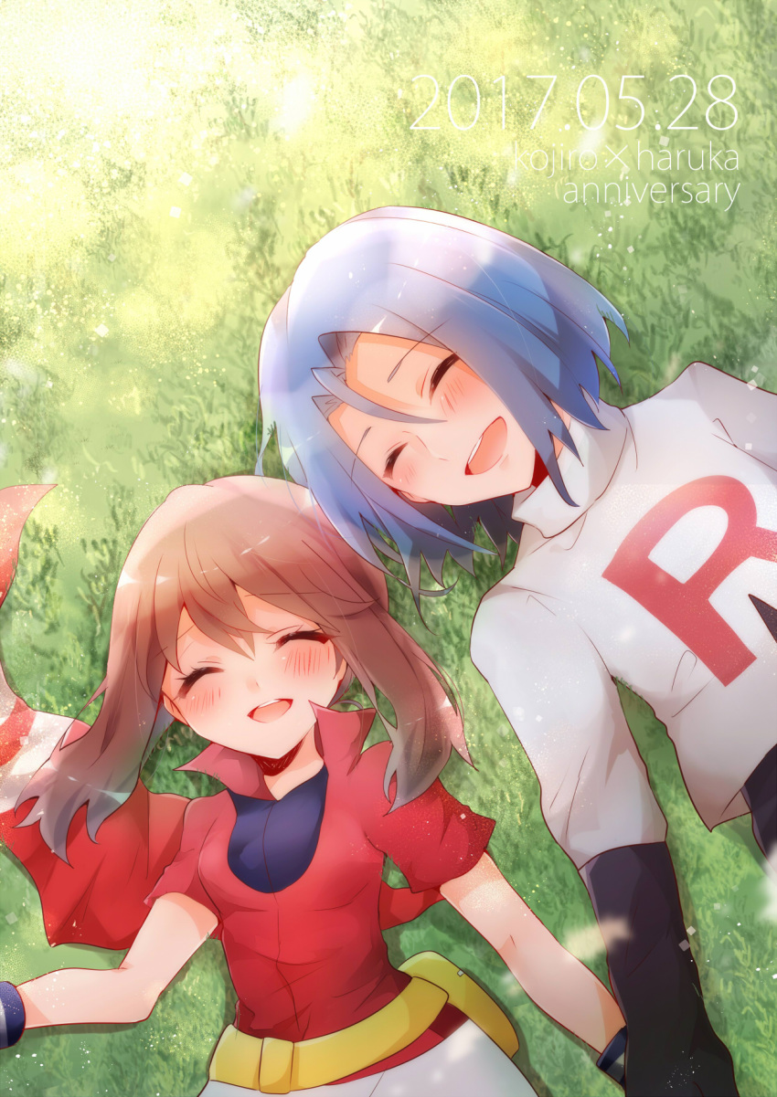 blue_hair blush flower grass haruka_(pokemon) harukozi highres kojirou_(pokemon) pokemon pokemon_(anime) smile team_rocket yutsuchi