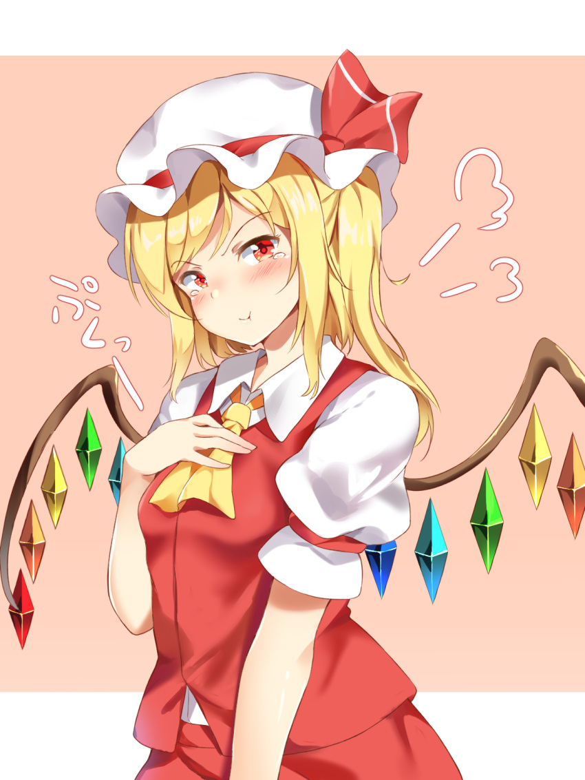 1girl =3 ascot bangs blonde_hair blush bow closed_mouth commentary_request eyebrows_visible_through_hair flandre_scarlet hand_on_own_chest hat hat_bow highres looking_at_viewer mob_cap multicolored multicolored_background nagomian pout red_bow red_eyes short_sleeves side_ponytail solo tears touhou two-tone_background white_headwear