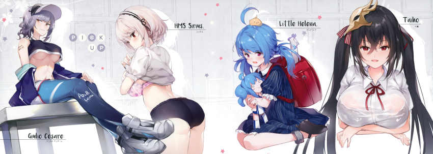 absurdres ahoge ass azur_lane backpack bag bangs bare_shoulders black_hair blue_buruma blue_hair blush bow bowtie bra breast_hold breasts buruma character_name closed_mouth dress eyebrows_visible_through_hair frills full_body giulio_cesare_(azur_lane) gradient gradient_background grey_hair hair_ornament hairband highres holding huge_filesize jacket large_breasts little_helena_(azur_lane) long_hair looking_at_viewer looking_back midriff multiple_girls navel off_shoulder open_mouth red_eyes scan senji_(tegone_spike) shiny shiny_hair shirt shoes short_hair short_sleeves shorts silver_hair simple_background sirius_(azur_lane) sitting smile sneakers stomach striped stuffed_toy taihou_(azur_lane) tattoo thigh-highs thighs tied_hair twintails under_boob underwear vertical_stripes visor_cap white_shirt