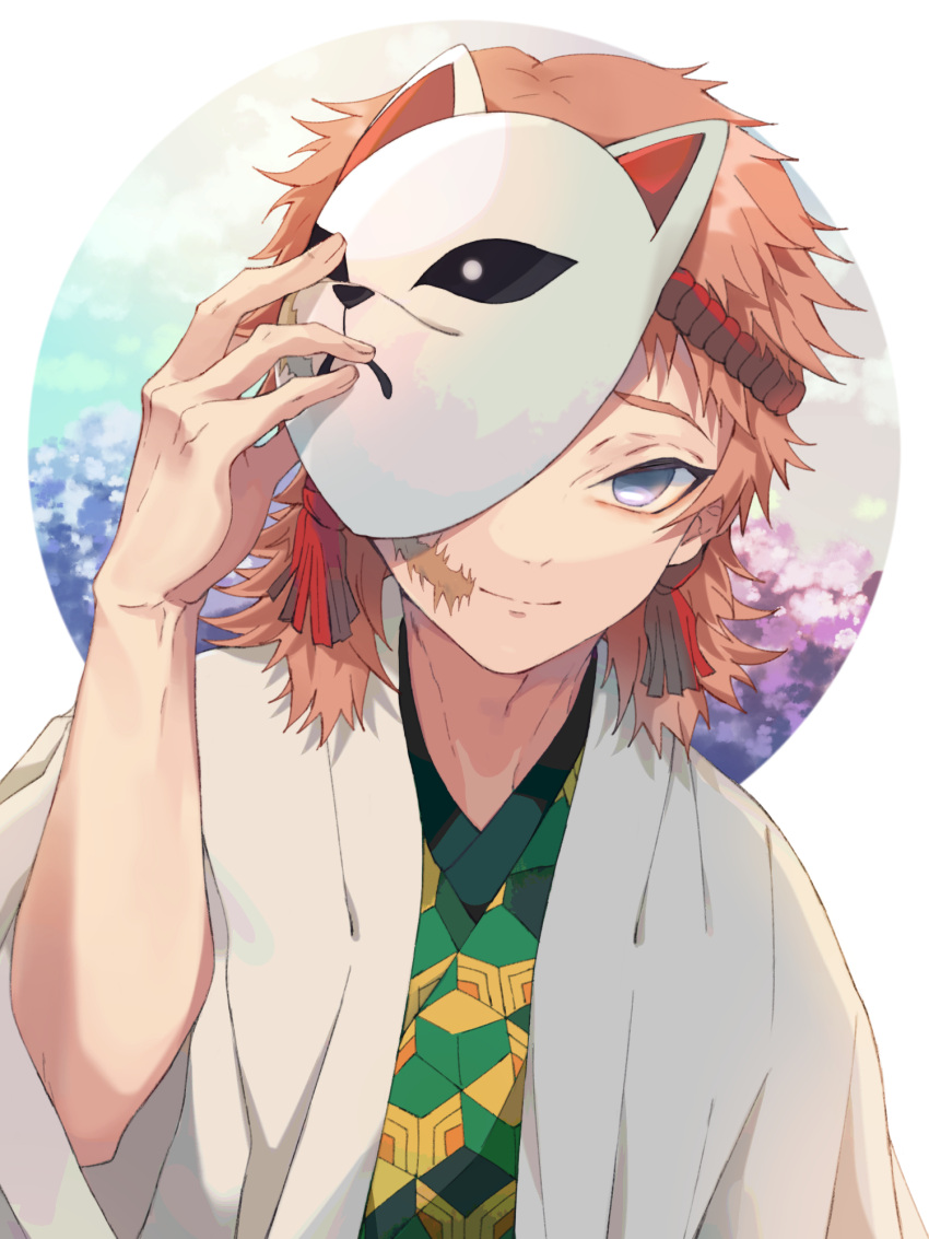 1boy arm_up blue_eyes brown_hair closed_mouth facial_scar fox_mask hand_on_mask highres japanese_clothes kayanogura kimetsu_no_yaiba kimono looking_at_viewer male_focus mask mask_on_head open_clothes sabito_(kimetsu) scar scar_on_cheek short_sleeves smile solo upper_body wide_sleeves