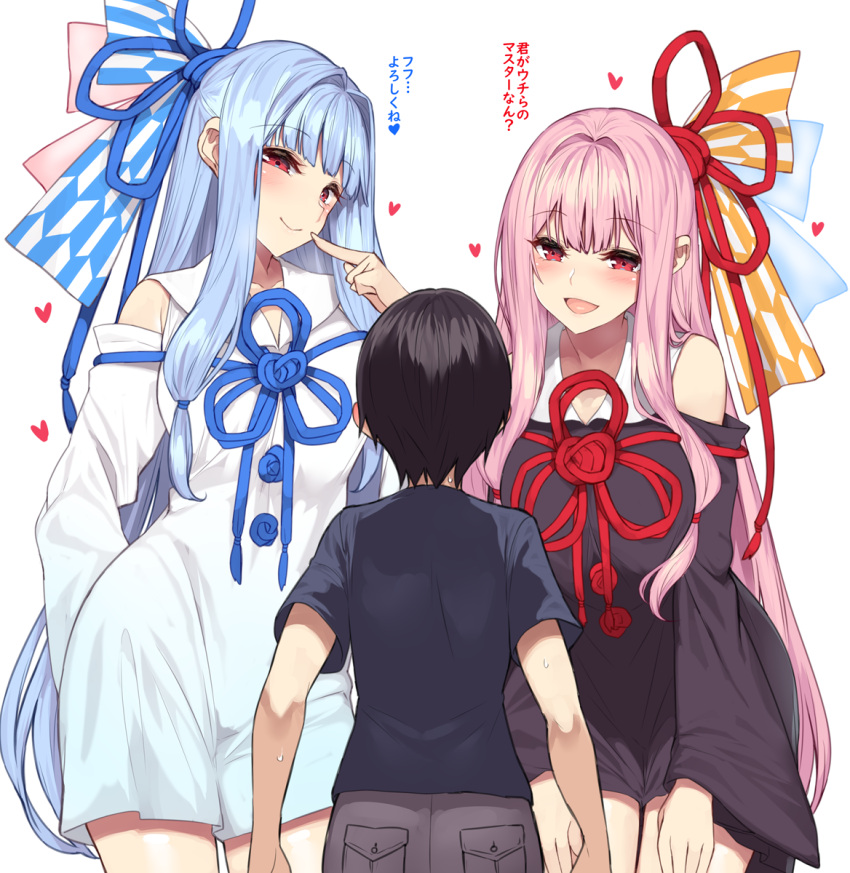 1boy 2girls :d age_difference bare_shoulders black_shirt blue_dress blue_hair blue_ribbon blush breasts brown_dress brown_sleeves closed_mouth collarbone commentary_request detached_sleeves dress gradient_dress hair_ribbon heart highres kotonoha_akane kotonoha_aoi leaning_forward long_hair long_sleeves medium_breasts multiple_girls open_mouth pink_hair red_eyes red_ribbon ribbon shirt short_hair simple_background sleeveless sleeveless_dress smile translated very_long_hair voiceroid white_background white_dress wide_sleeves yappen