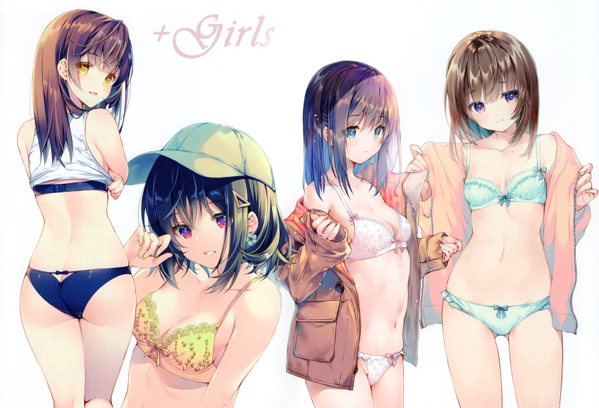 4girls absurdres ass bare_shoulders blue_eyes bow bow_bra bow_panties bra breasts brown_hair fingernails from_behind hands_up highres jacket looking_at_viewer looking_back medium_breasts miwabe_sakura multiple_girls nail_polish open_clothes open_jacket original panties parted_lips simple_background sleeveless thighs underwear underwear_only upper_body violet_eyes yellow_eyes