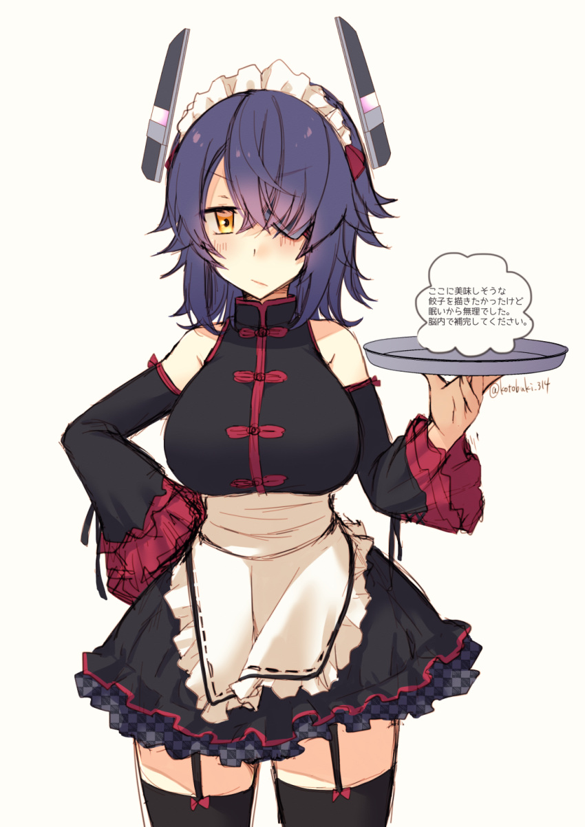 1girl alternate_costume apron artist_name black_legwear blush breasts brown_eyes closed_mouth detached_sleeves eyebrows_visible_through_hair eyepatch garter_straps hair_over_one_eye highres holding holding_tray kantai_collection kotobuki_(momoko_factory) large_breasts long_sleeves looking_at_viewer maid_apron maid_headdress purple_hair short_hair sketch solo speech_bubble tenryuu_(kantai_collection) thigh-highs translation_request tray twitter_username